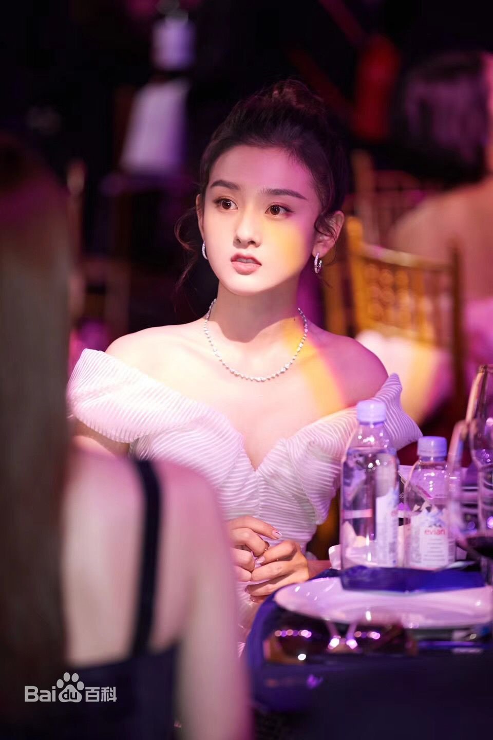 'Na Tra' Tong To Nhi - than tien ty ty 20 tuoi cua Trung Quoc hinh anh 13