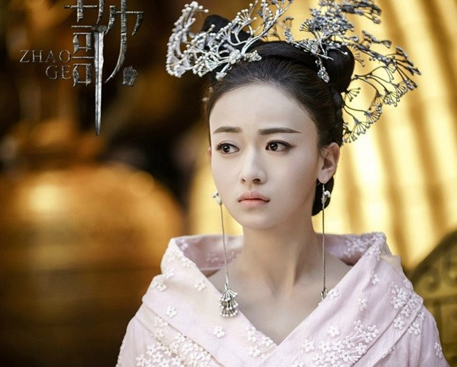 Ngo can ngon dien hi cong luoc (1) 4