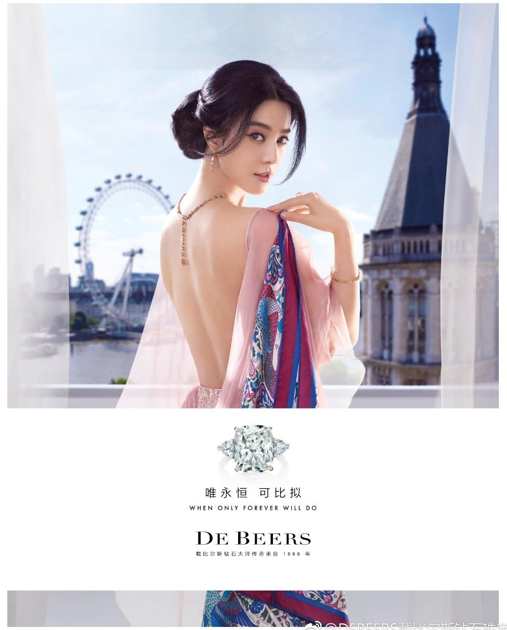 pham bang bang (3) 8