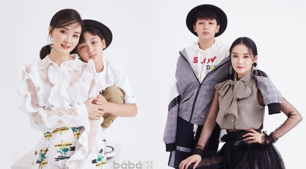 vuong diem tinh nhi cach cach (2) 6