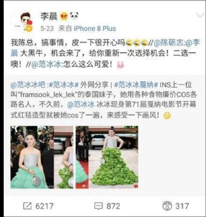 pham bang bang (4) 7