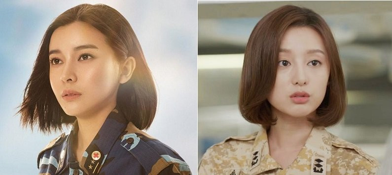 dien vien hau due mat troi (3) 3