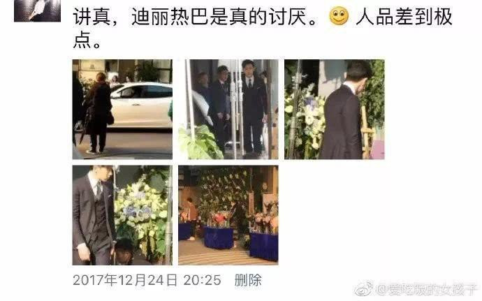 dich le nhiet ba (2) 6