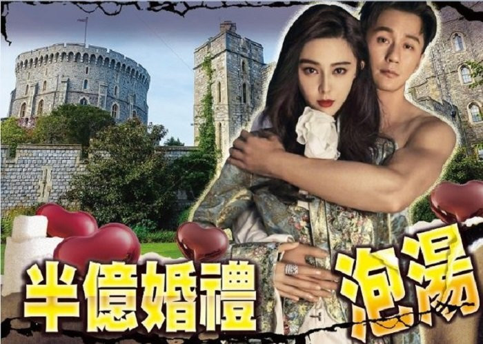 pham bang bang ket hon voi ly than (3) 6