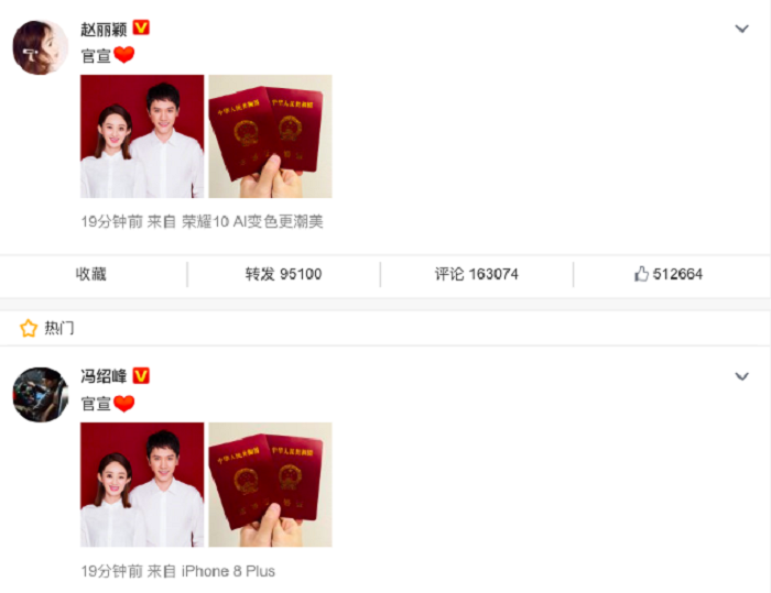 phung thieu phong va trieu le dinh (1) 4