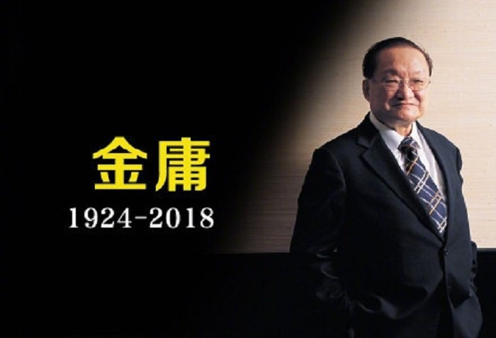 kim dung qua doi (5) 3