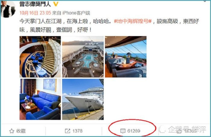 tang chi vy hoang loan vi cai chet lam khiet anh (1)