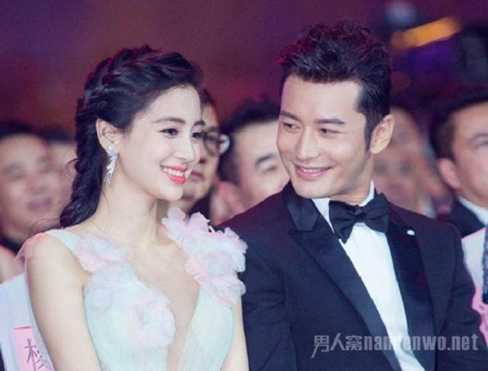 huynh hieu minh va angelababy ly hon (2) 3