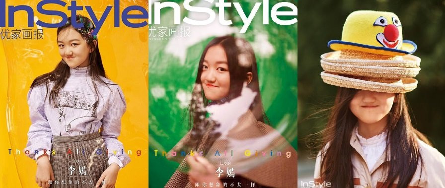 con gai ly a bang (2) 6