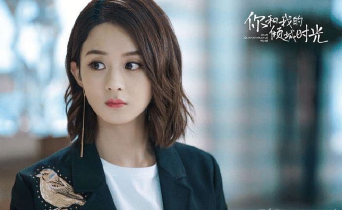 ea03ef2ed05641a0a4424da792817474-1543225404681702318978-1543660922202440763262-1543894849437414619908 23