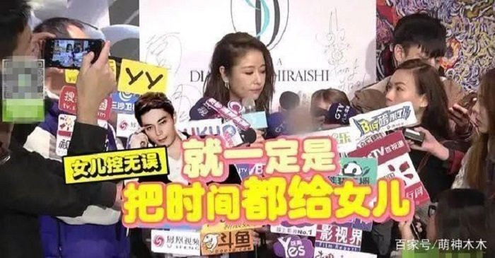 hoac kien hoa cham con 6