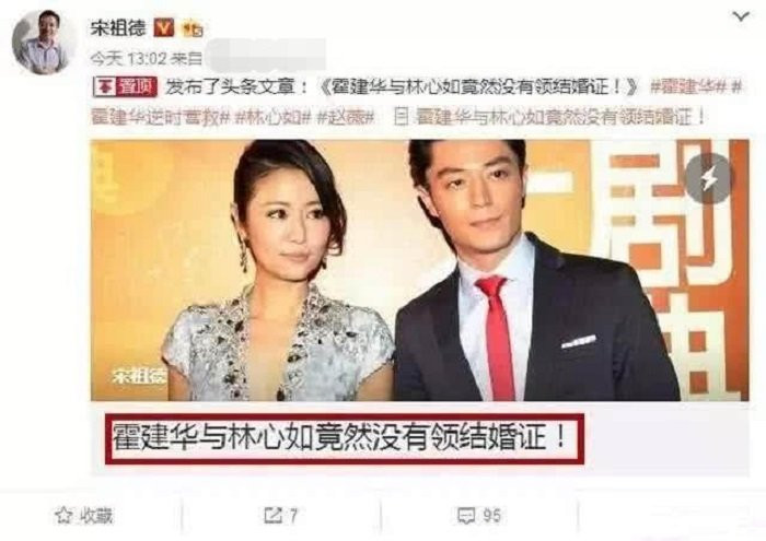 lam tam nhu hoac kien hoa (2) 3