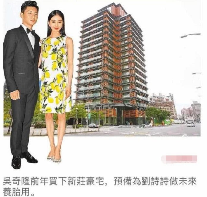 ngo ky long luu thu thi (2) 5