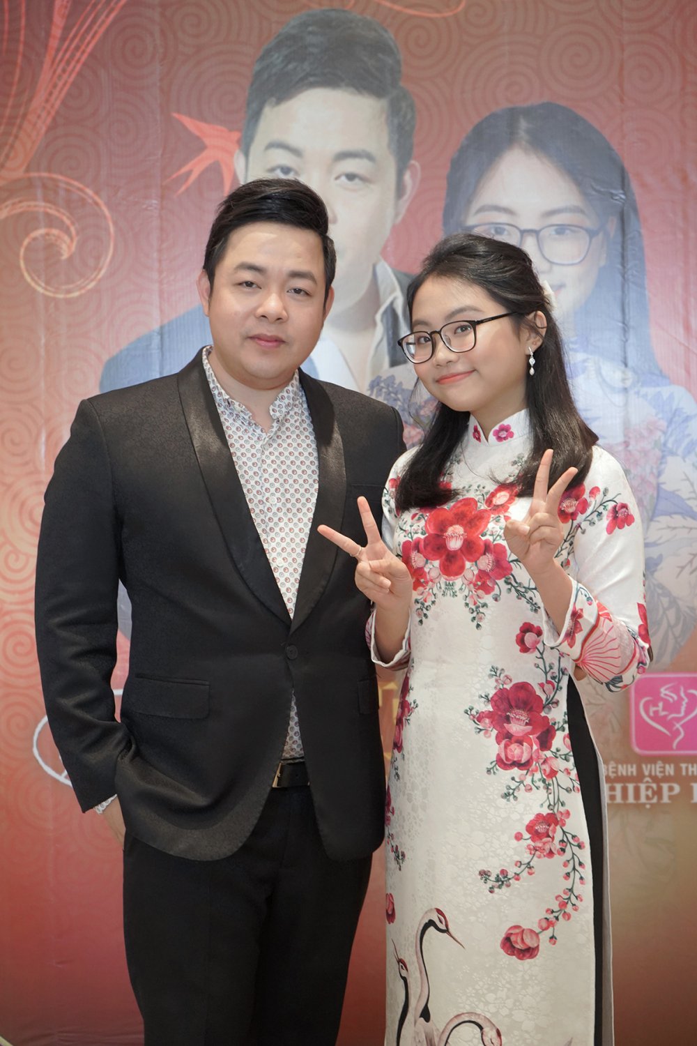 quang le phuong my chi (1)