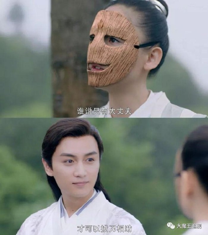 doc co hoang hau (2)