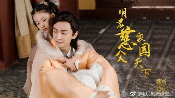 doc co hoang hau tran kieu an (4) 3