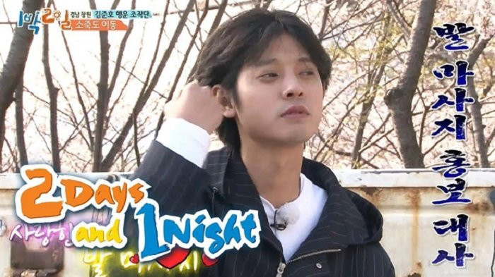 ca si chat tinh duc voi seungri