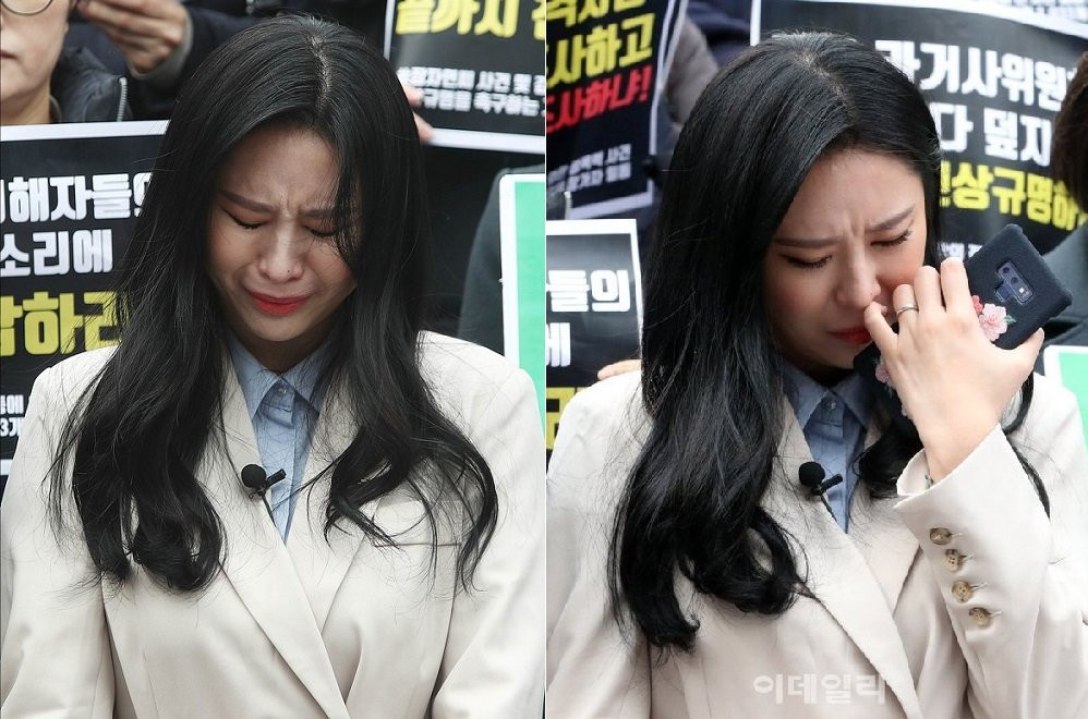 sao nu vuon sao bang tu sat (2) 6