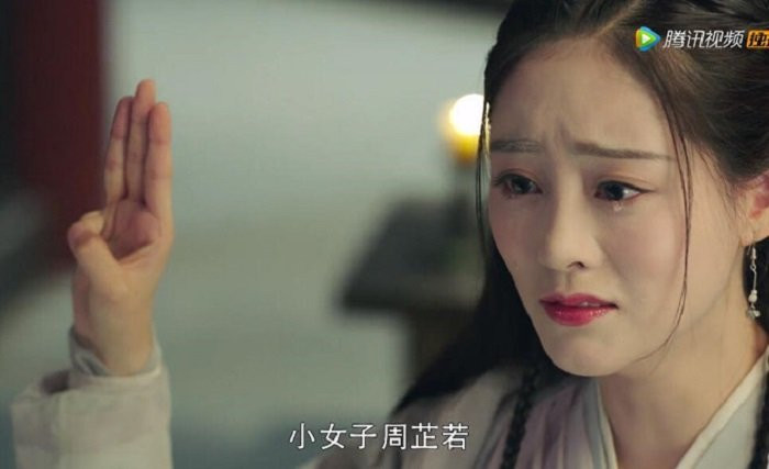 chu chi nhuoc y thien do long ky (3) 3