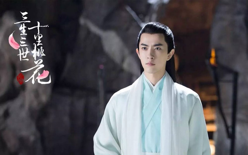 vu mong lung (11) 10