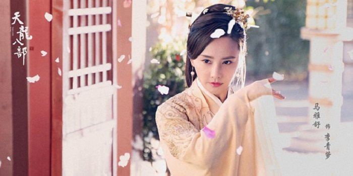 dien-vien-nu-thien-long-bat-bo (3) 3