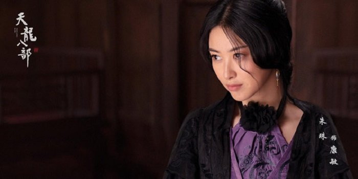 dien-vien-nu-thien-long-bat-bo (4) 3