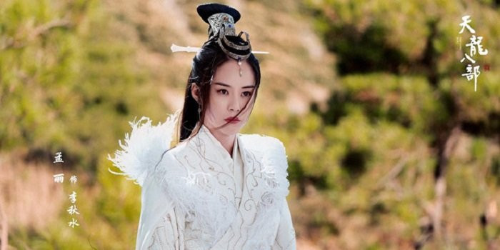 dien-vien-nu-thien-long-bat-bo (5) 5