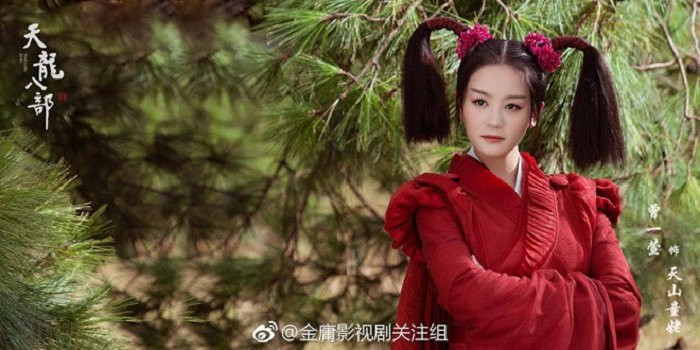 dien-vien-nu-thien-long-bat-bo (6) 6