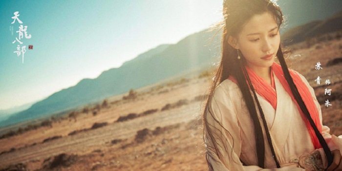 dien-vien-nu-thien-long-bat-bo (8) 8