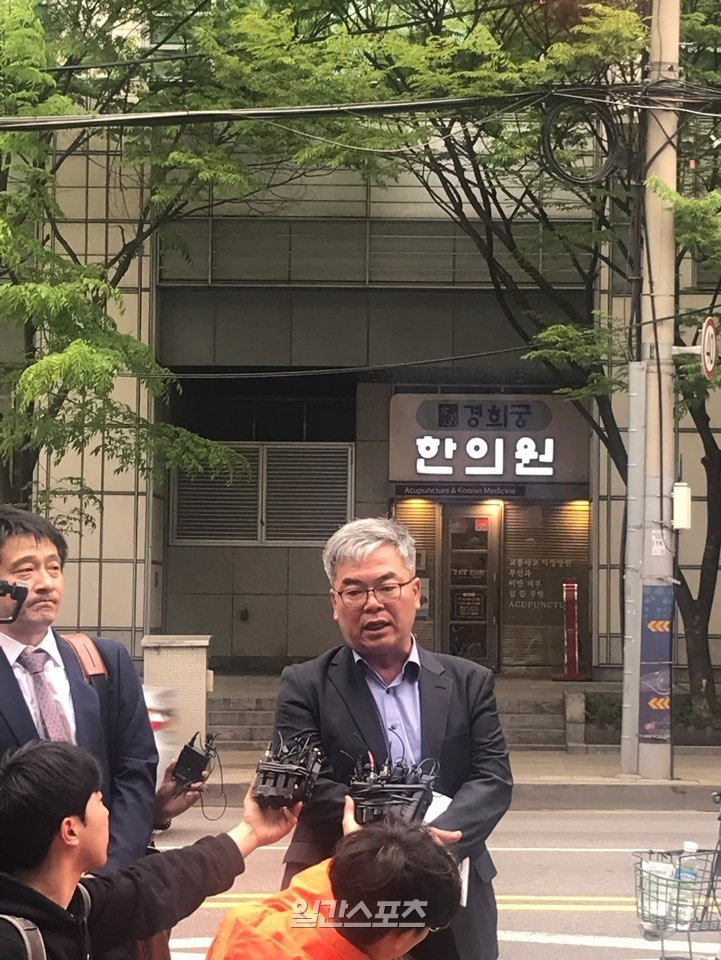 sao-nu-vuon-sao-bang-tu-sat (1) 5