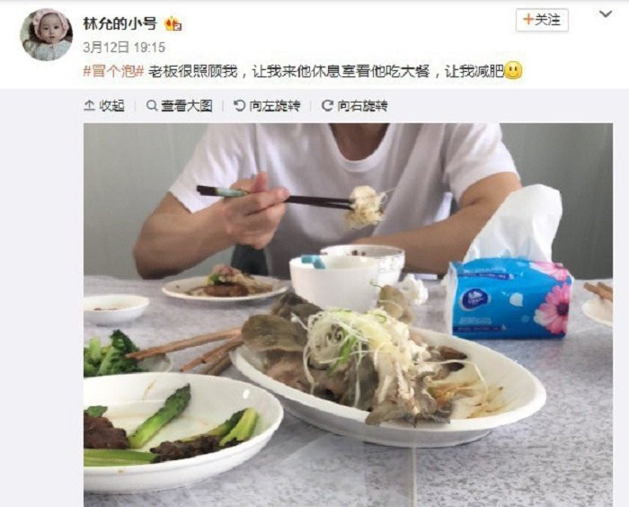 chautinhtrigiauco (1) 7