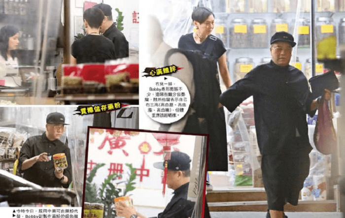 auduongchanhoa (1) 4