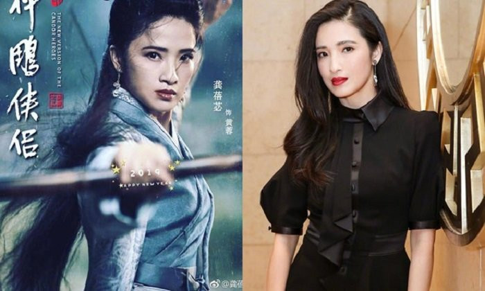 dienvientanthandieudaihiep (1)