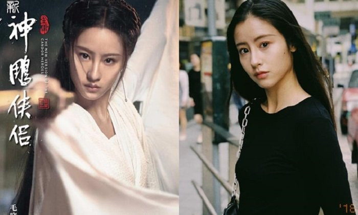 dienvientanthandieudaihiep (4) 3