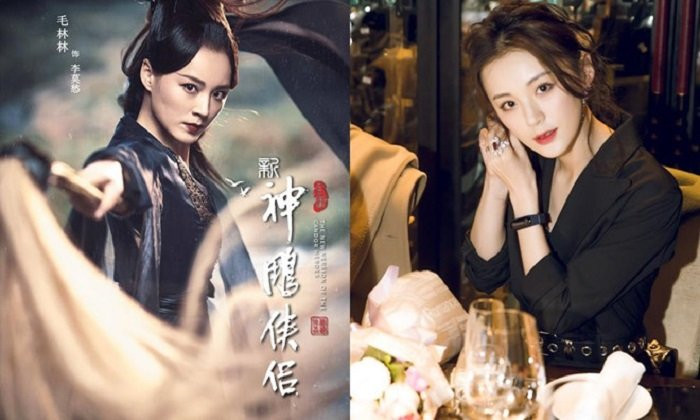 dienvientanthandieudaihiep (5) 5