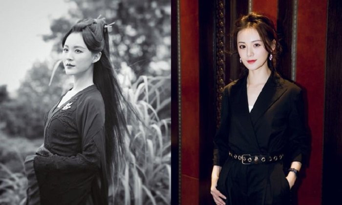 dienvientanthandieudaihiep (6) 5