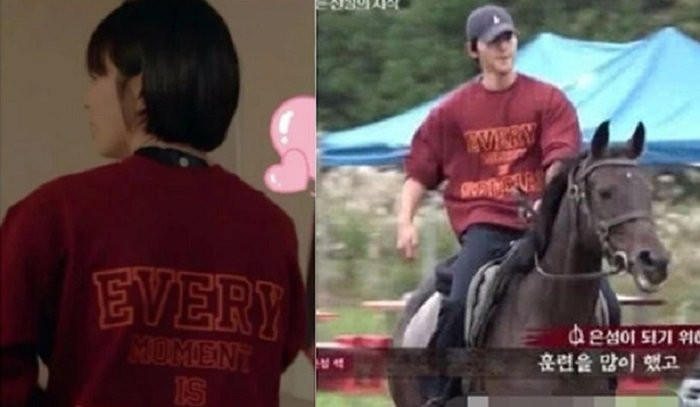 songjoongkivasonghyekyo