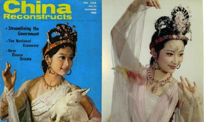 hanhtienvuonglinhhoa (3) 3