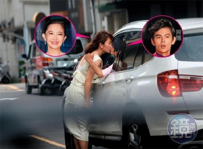 taitudailoanngoaitinh (1)