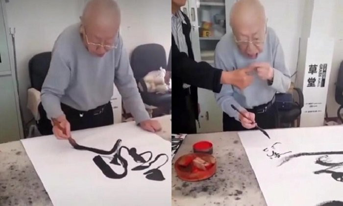 diemvuongtayduky (2)