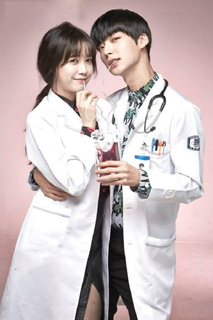 goohyesun (2)