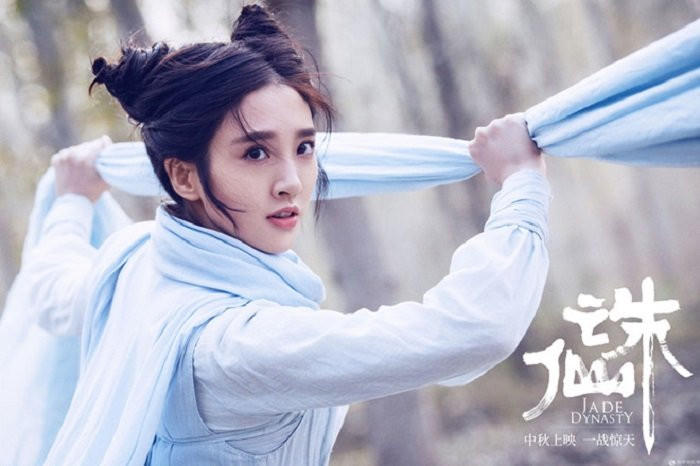 dienvienphimtrutien (3) 5