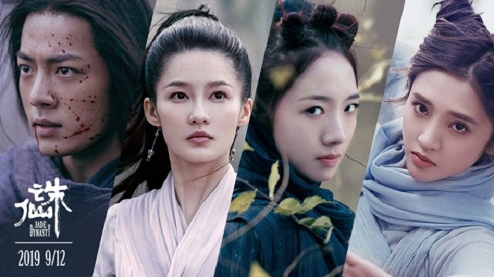 dienvienphimtrutien (7)