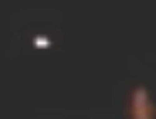 UFO do cảnh sát Ba Lan chụp lại. Ảnh: Mirror