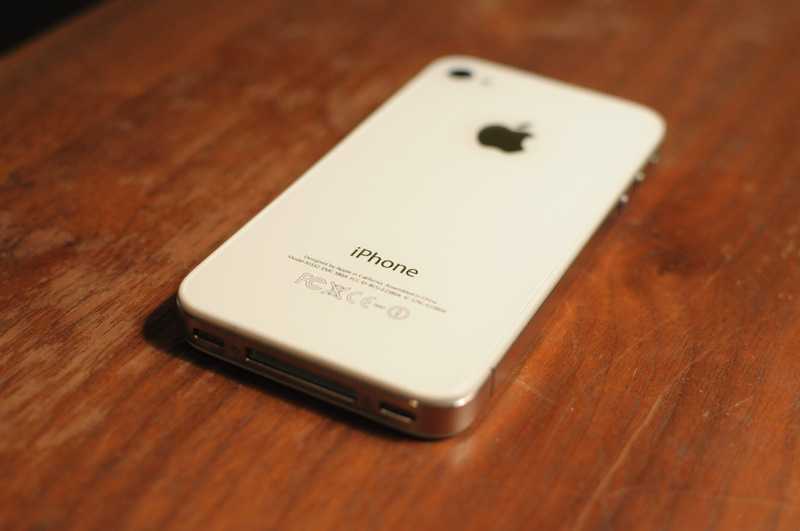 iPhone-7-11