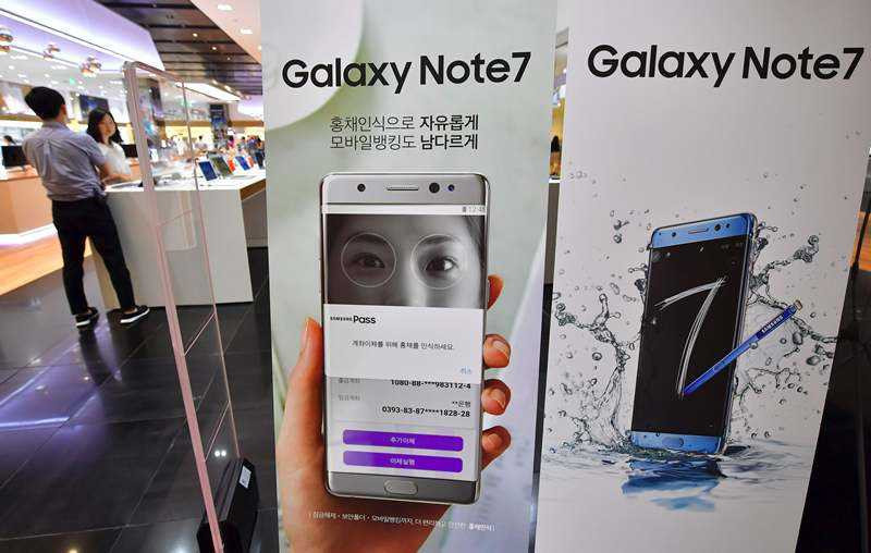 note 7 bán trở lại cuối tháng 9
