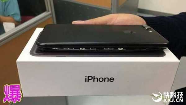 iPhone 7 tach doi, suyt no tai Trung Quoc hinh anh 1