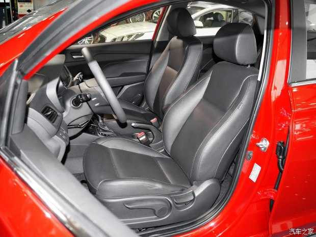 Hyundai Verna 2017 vừa được chốt giá 240 triệu đồng có gì đặc biệt?