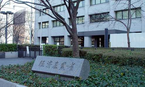 Năm sau, Nhật Bản sẽ có siêu máy tính nhanh nhất thế giới