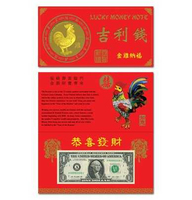 To 1 USD phien ban Ga may man chay hang o My hinh anh 1